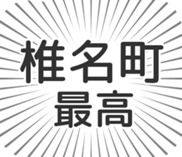 583639805