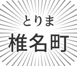 583639808