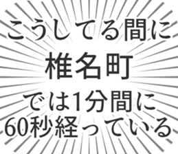 583639809