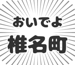 583639812