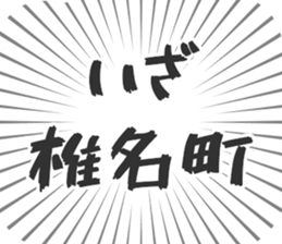 583639814