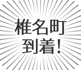 583639816