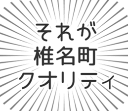 583639817