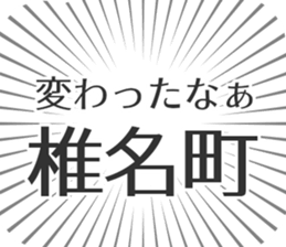 583639824