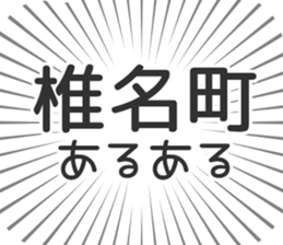 583639828