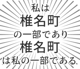 583639836