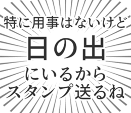 583639839