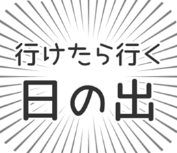 583639843