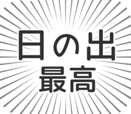 583639845