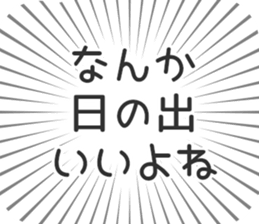 583639846