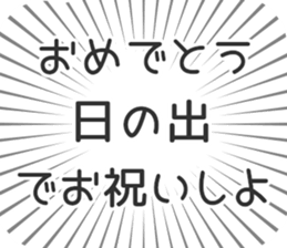 583639847