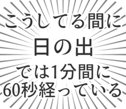 583639849