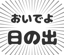 583639852
