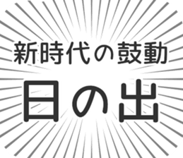 583639860