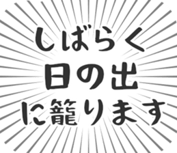 583639866