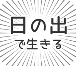 583639872