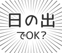 583639873