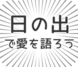 583639874