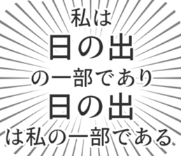583639876