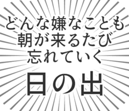 583639877