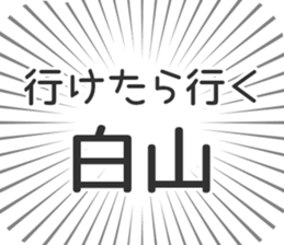 583640755