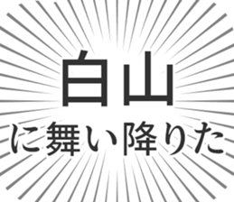 583640756