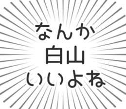 583640758