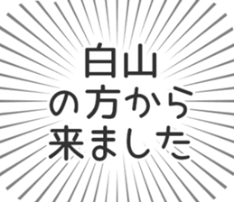 583640762