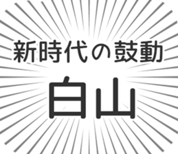583640772