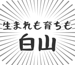 583640774