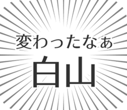 583640776