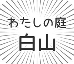 583640777