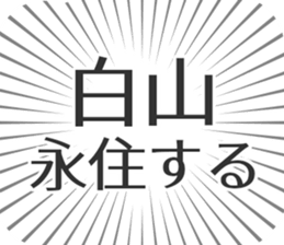 583640782
