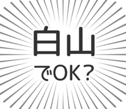 583640785