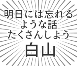 583640787