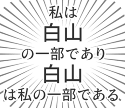 583640788