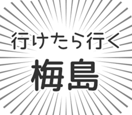 583640843