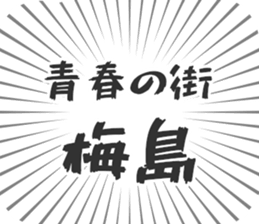 583640859