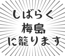 583640866