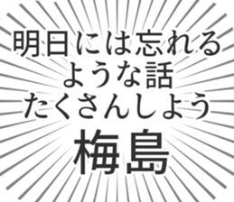 583640875