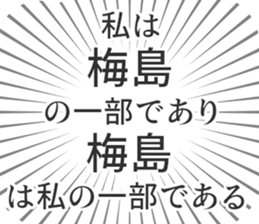 583640876