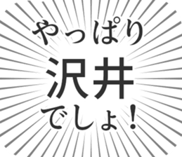 583640928