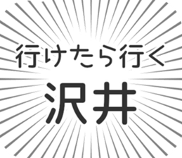 583640931