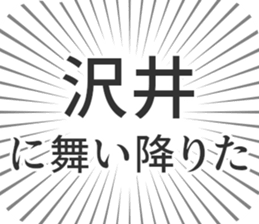 583640932