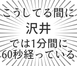 583640937