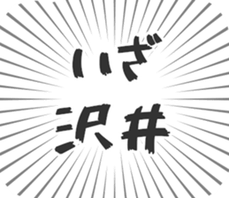 583640942