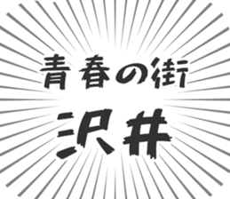 583640947