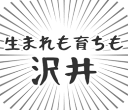583640950