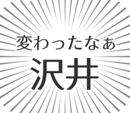 583640952