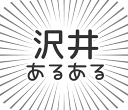 583640956